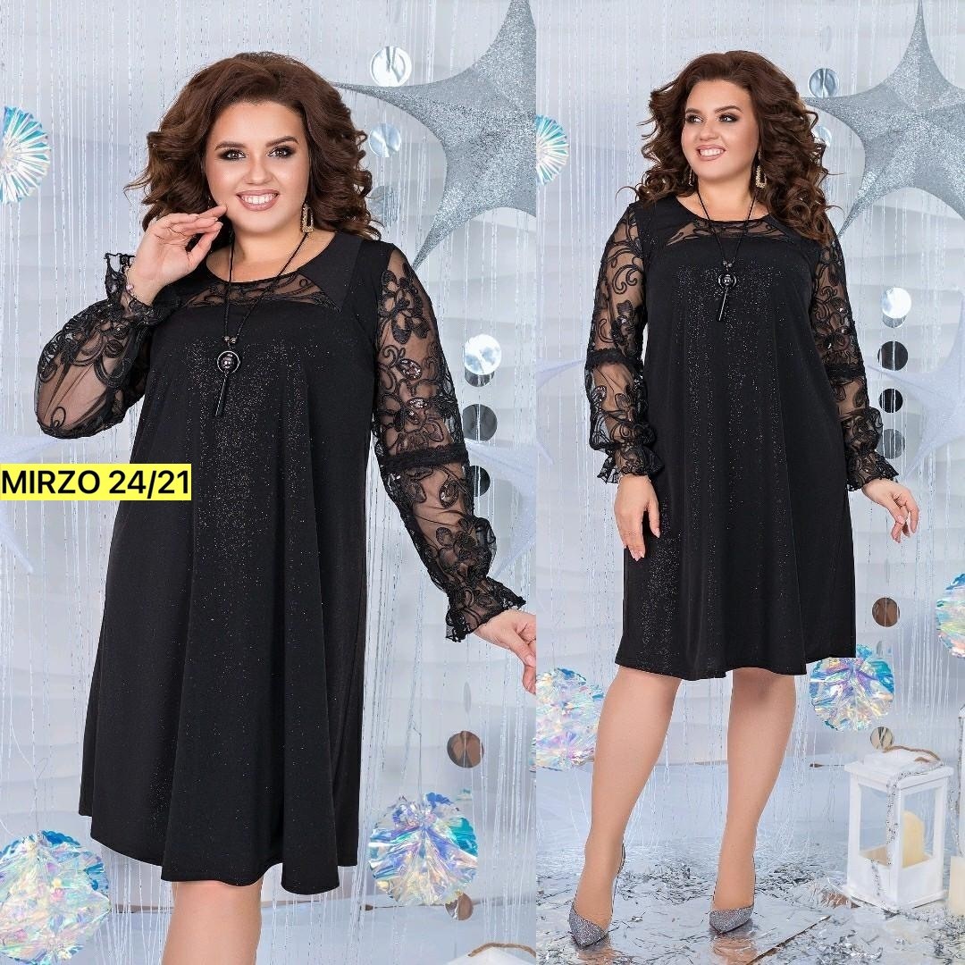 платье,платье женская,нарядное платье,платье праздничное,стильное платье