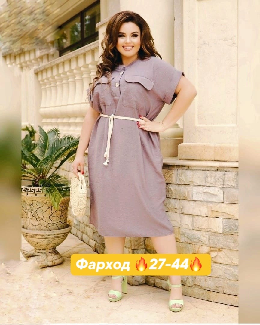 платье большие размеры,платья 60 размера,женское платье больших размеров,платье для полных,платье для полной женщины