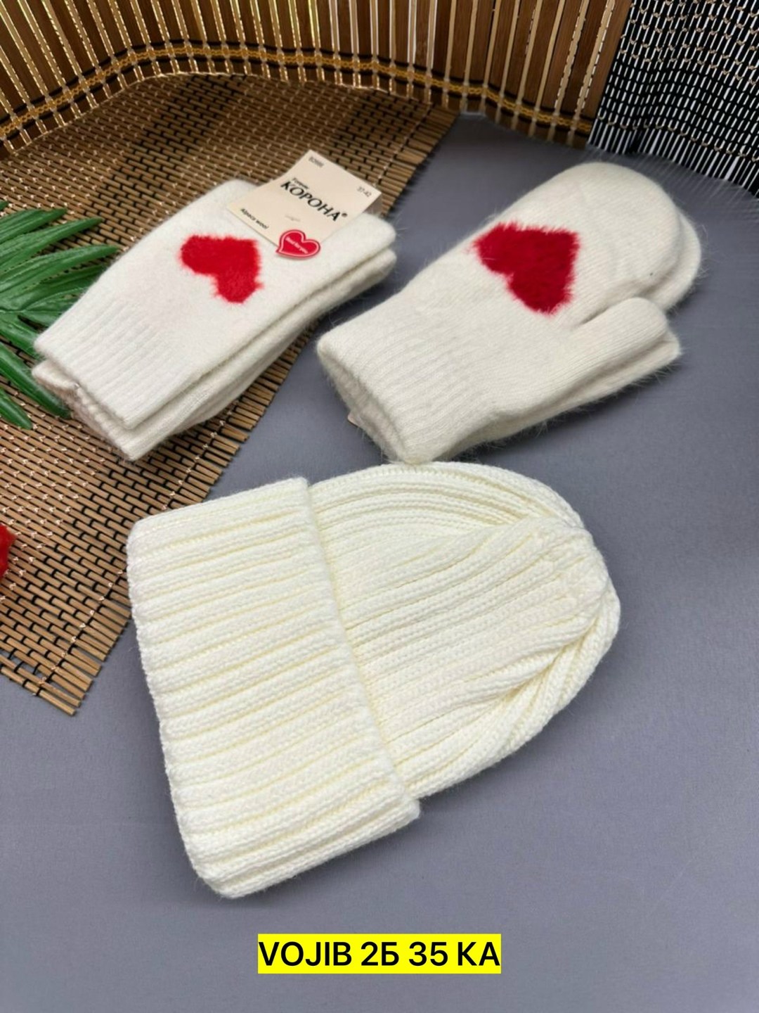 шапка женская,шапка женская вязаная,комплект шапки,вязаная шапка,варежки вязаные