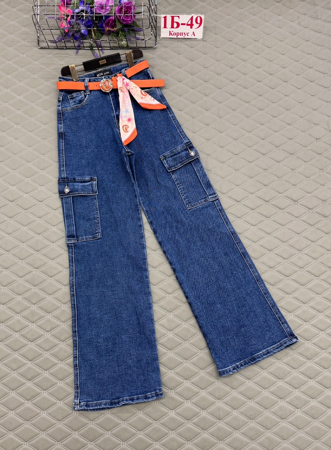 широкие джинсы с карманами,широкие джинсы,джинсы с карманами,джинсы карго для девочки,джинсы брюки