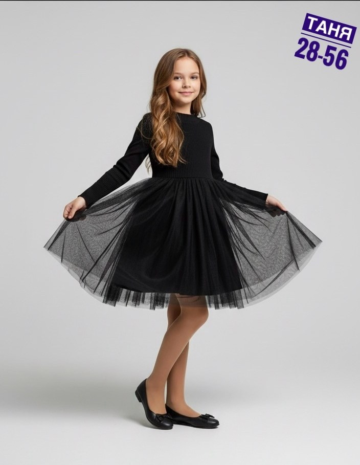 для девочек платья,платье нарядное,платье пышное для девочки,нарядное платье для девочки,платье для девочки черное