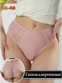 Нижнее белье