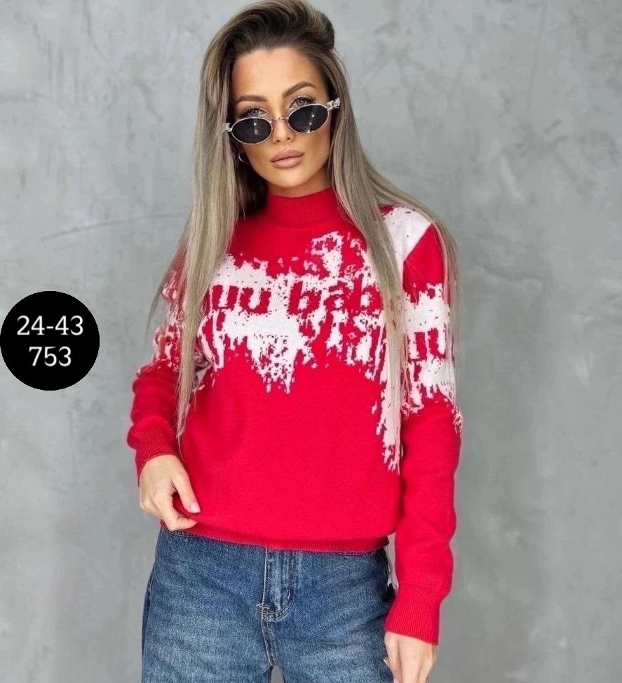 кофта женская,кофта свитер,кофта женская свитер,свитера женские,джемпер женский свитер