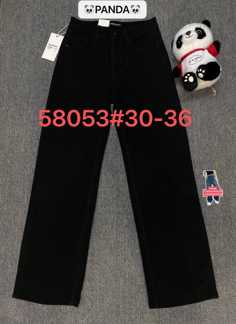 широкие брюки,женские джинсы,джинсы широкие,джинсы широкие черные,джинсы женские черные