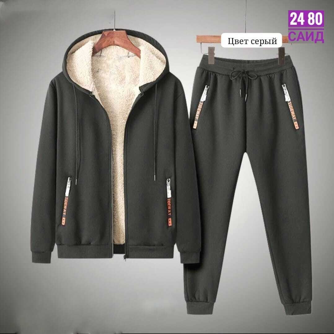 костюмы спортивные мужские,костюмы спортивные,спортивный костюм теплый мужской,спортивный костюм мужской зимний,теплые спортивные костюмы