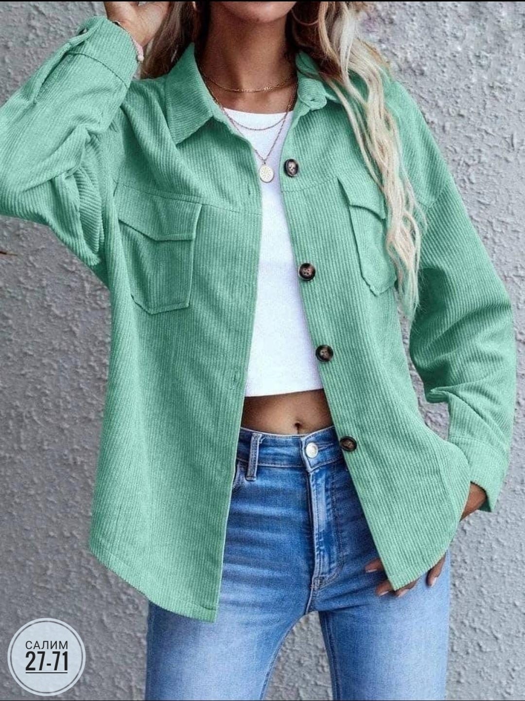 рубашка женская,рубашка вельвет ярко зеленая женская,повседневная рубашка,рубашка женская вельветовая,повседневная куртка