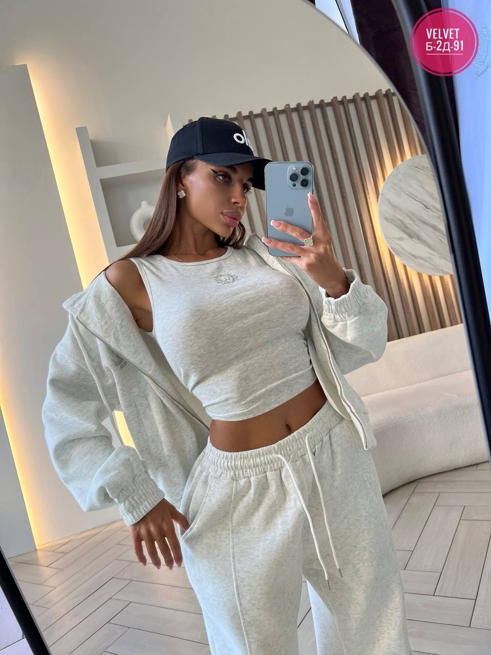 спортивные костюмы женские,спортивные костюм,костюм стильный,костюм тройка женский,бежевый костюм
