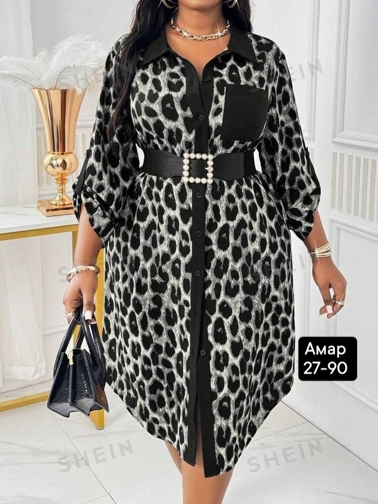 платье женское леопард,платье большие размеры,женское платье больших размеров,платье женская,платье леопардовый принт