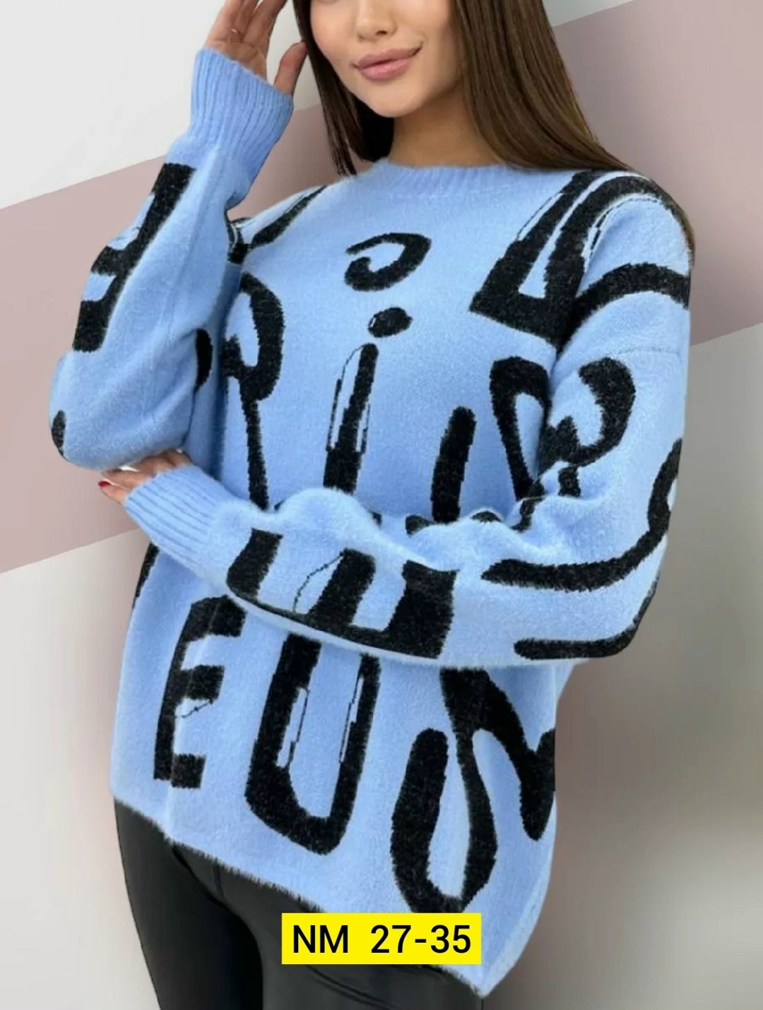 женский свитер,женская кофта,кофта женская свитер,теплая кофта,свитер кофта