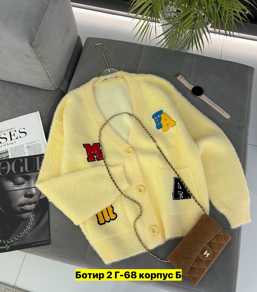 кофта кардиган,кардиган женский,кардиган,женская кофта,кардиган женский вязаный