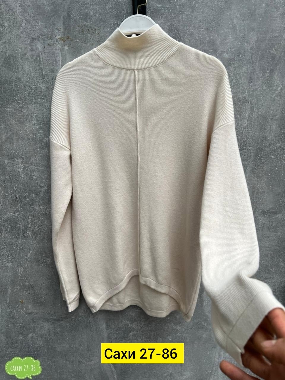 женский свитер,женская кофта,модные свитера,кофта женская свитер,женские джемпера