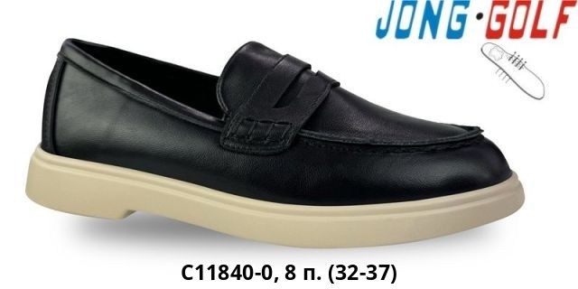 ,повседневная ,обуви,мокасин мужские,школьная