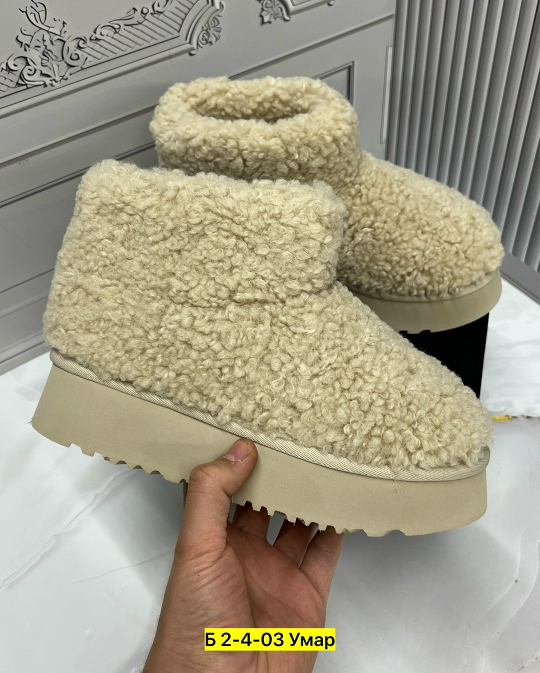угги женские,,зимние угги,угги, женская