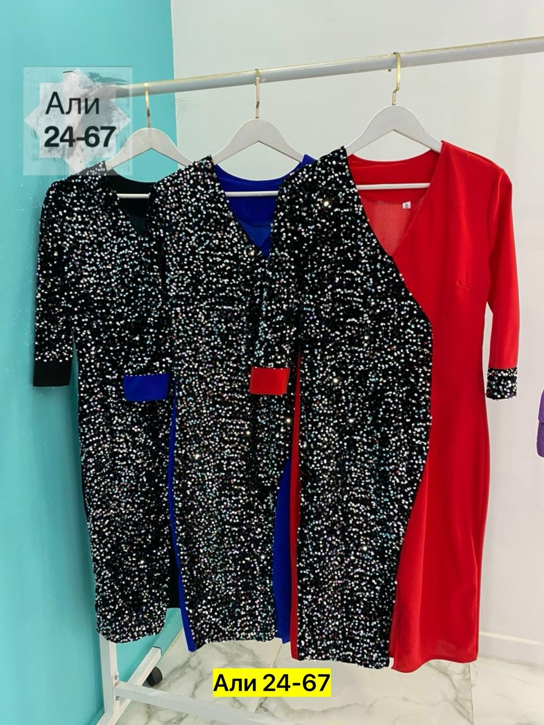 платье большие размеры,нарядное платье,женские вечерние платья больших размеров,платье для полных,платье женские