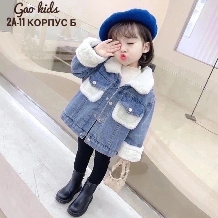 джинсовая куртка пул энд бир с мехом,джинсовая куртка для девочек,куртка джинсовая,утепленная джинсовая куртка,зимняя джинсовая куртка