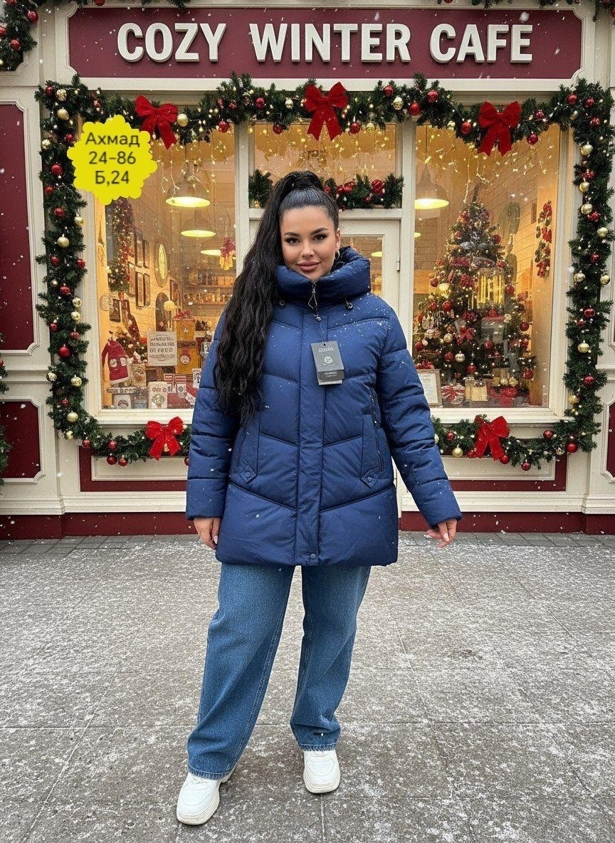 куртка женская,куртка зимняя женская,зимняя куртка пуховик,куртка зимняя,куртка пуховик