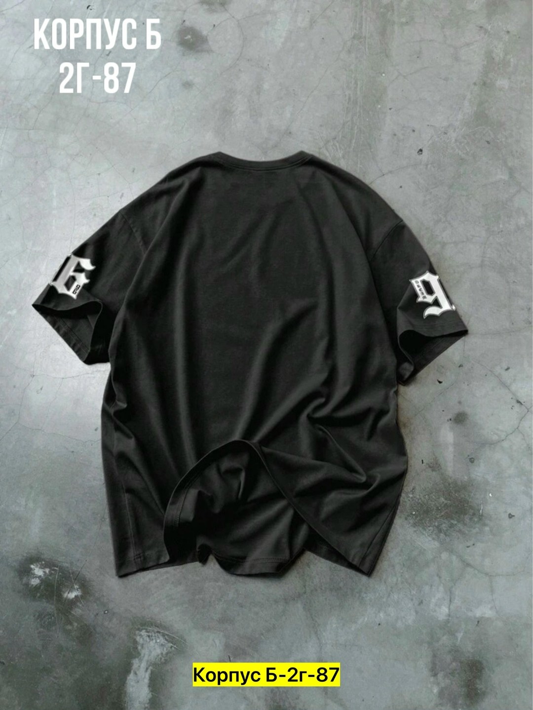 мужская футболка,футболка,футболки мужские оверсайз,футболки для мужчин