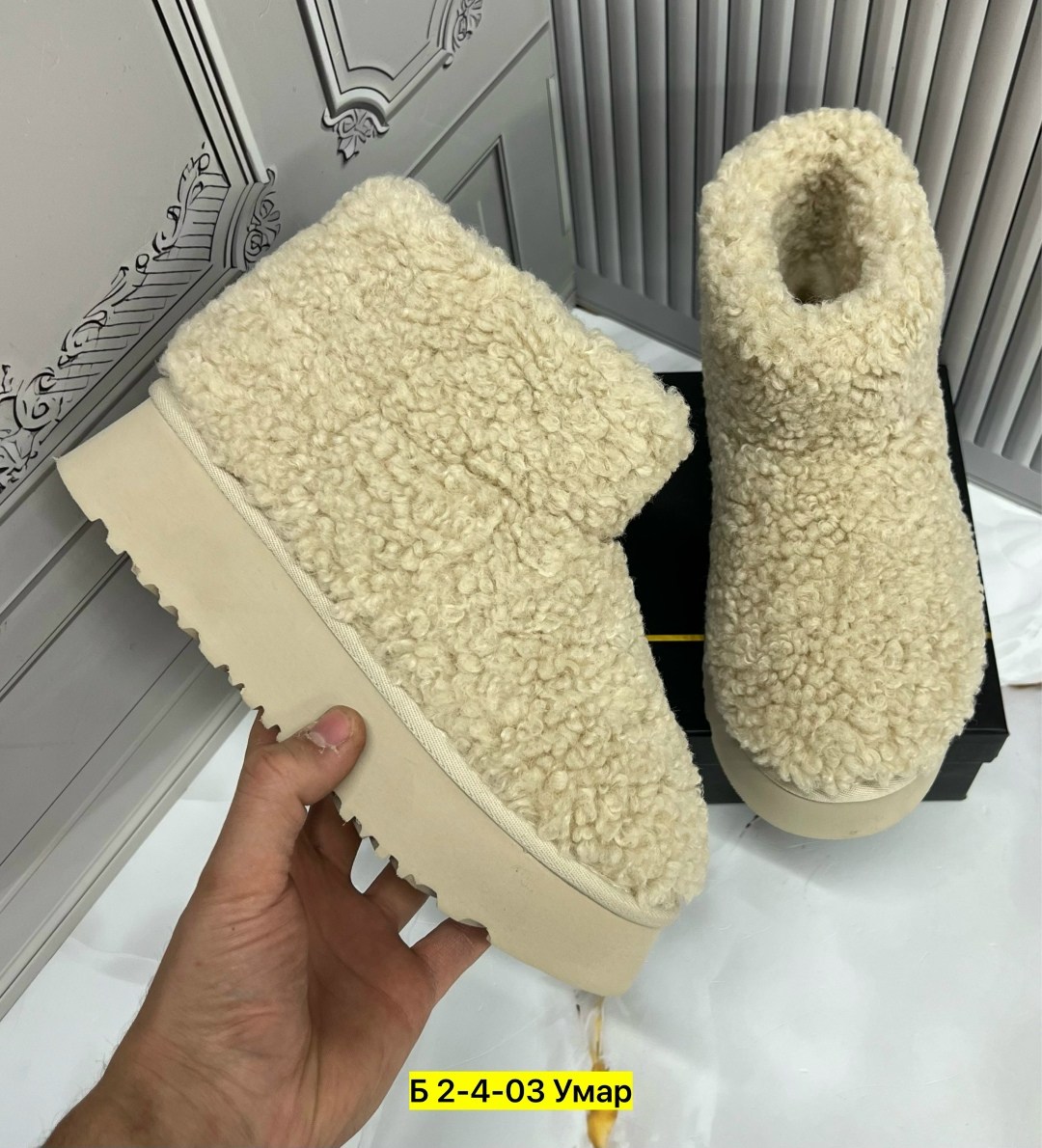 угги женские,,зимние угги,угги, женская