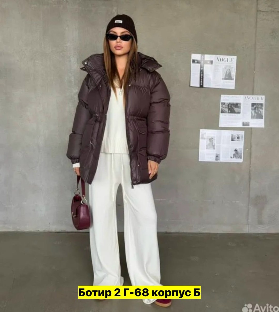 куртка женская зимняя,куртка пуховик,женская куртка,куртка демисезонная женская,пуховик женский