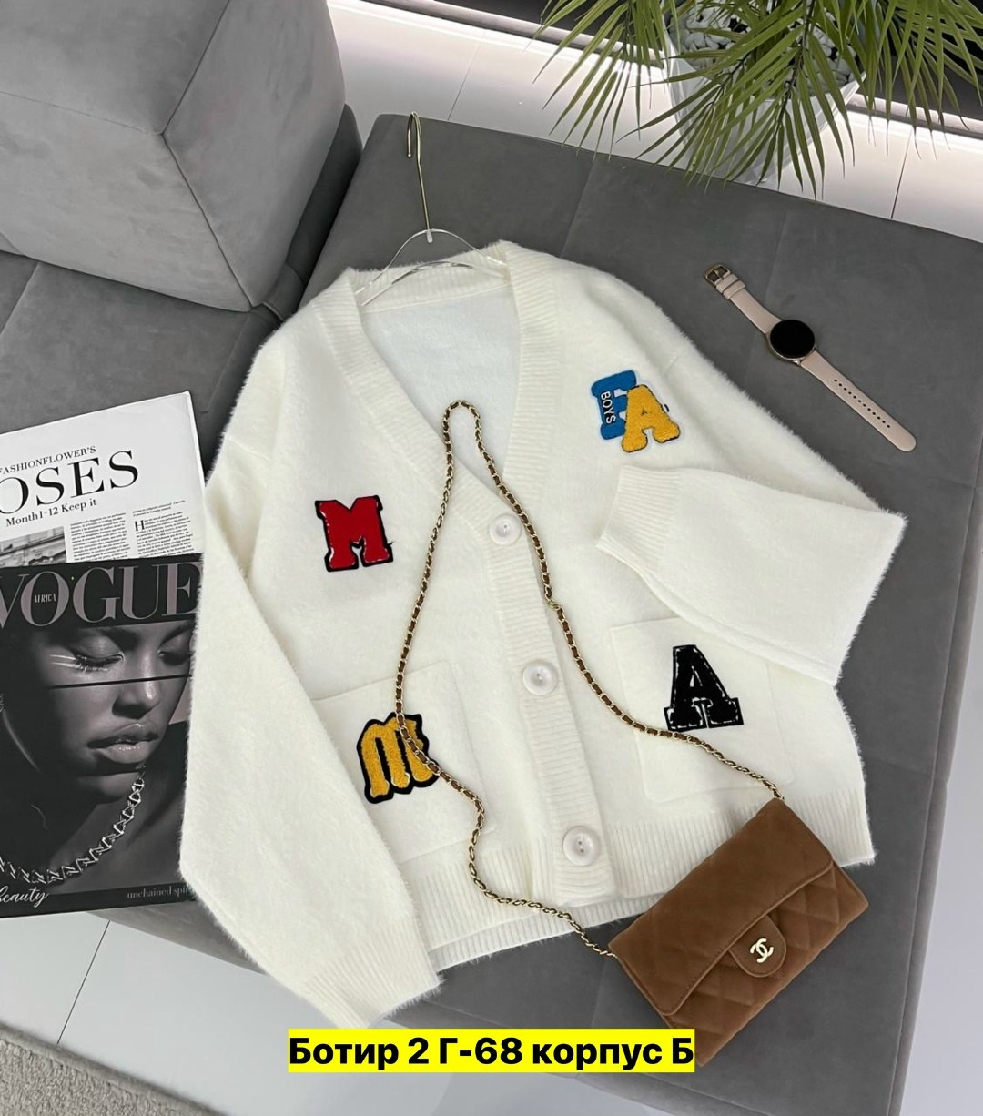 кофта кардиган,кардиган женский,кардиган,женская кофта,кардиган женский вязаный