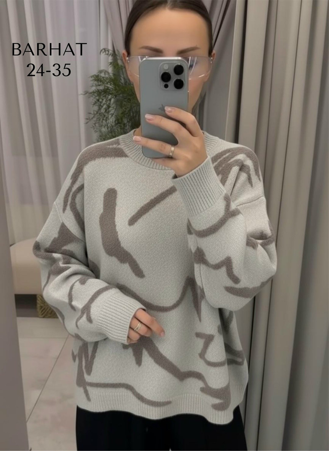 кофта женская свитер,свитера женские,кофта женский,красивая кофта,вязаные свитера женские