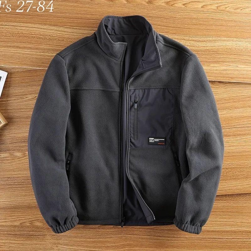 флисовая куртка,мужская флисовая куртка synchilla patagonia,флисовая куртка с воротником,флисовые куртки,кофта флисовая