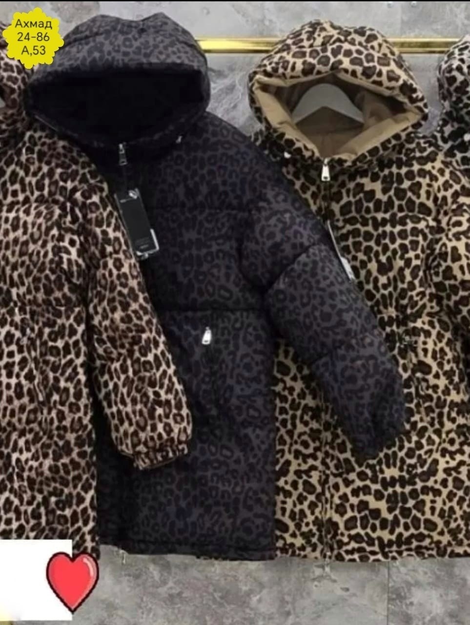 куртка женская,пуховик двусторонний,демисезонная куртка,куртки зимние женские,зимние куртки