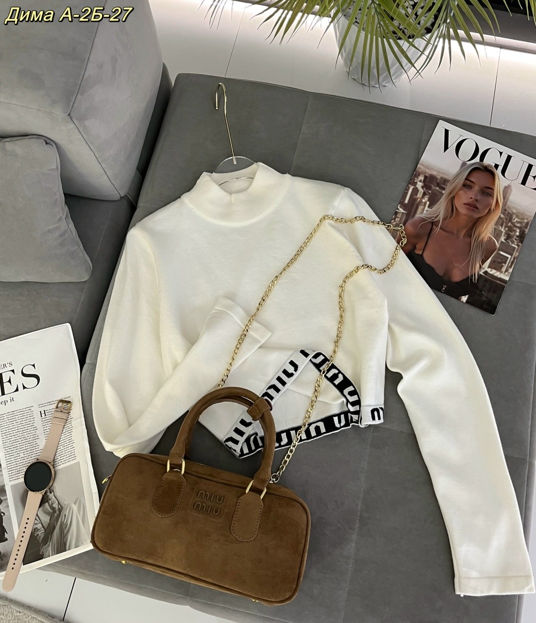 женская кофта,базовая кофта,свитер кофта,кофточка,свитер женский кофта