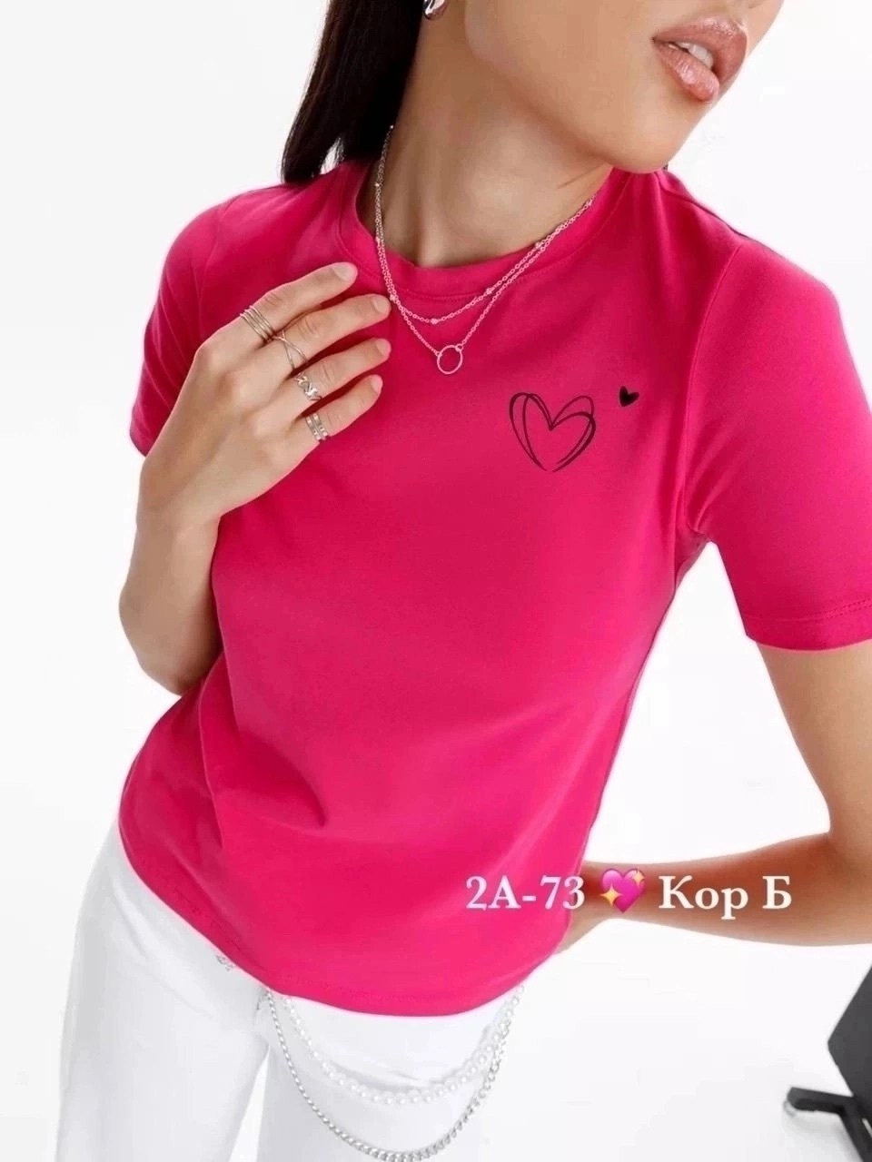 футболки женская,футболки для женщин,кофта женская,розовая футболка женская,короткая футболка женская