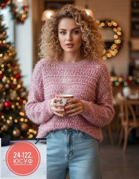 женская кофта,вязаная кофта,вязаные свитера женские,свитера женские,джемпера женские