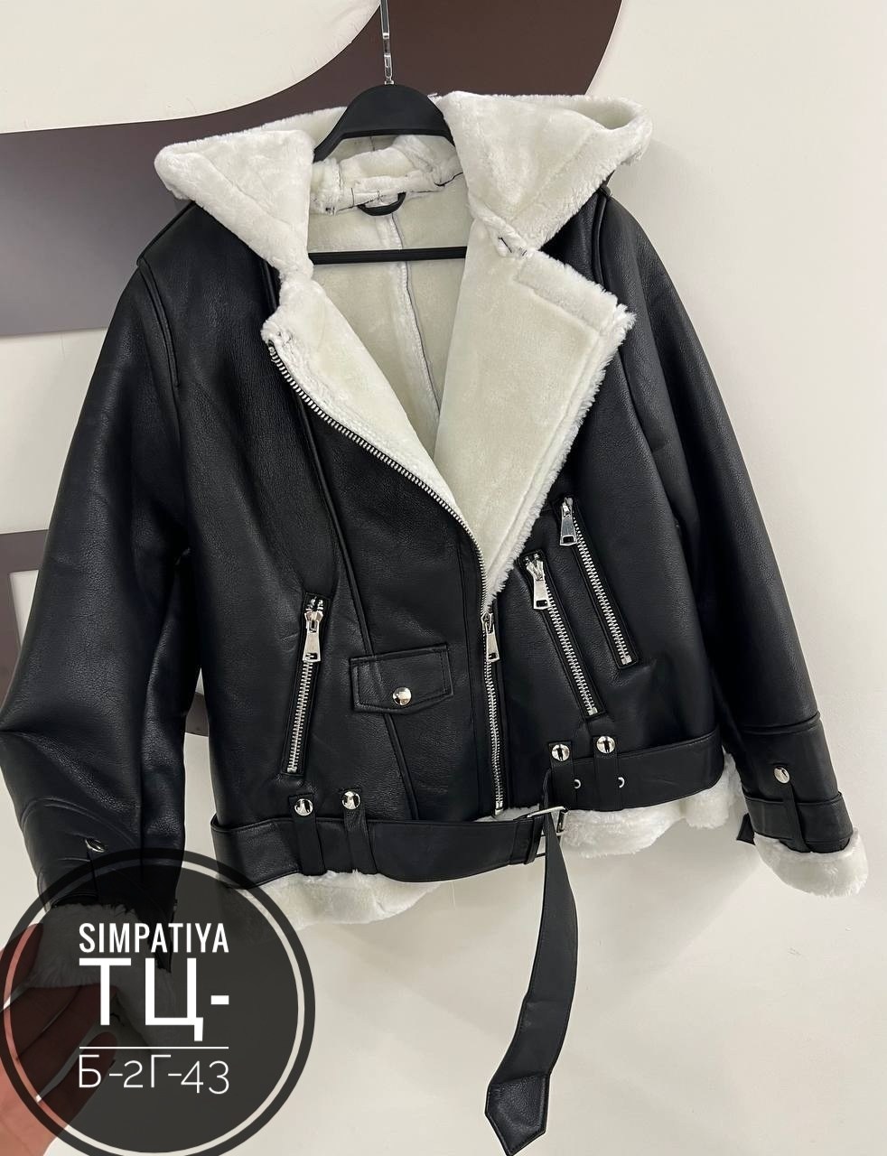 дубленка женская,дубленка авиатор женская,дубленка косуха,женская зимняя дубленка,дубленка косуха авиатор женская