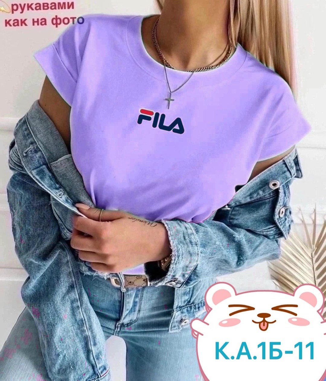 футболки женская,футболка базовая прямой крой,футболка женская бежевая,футболки женские оверсайз,футболки и топы