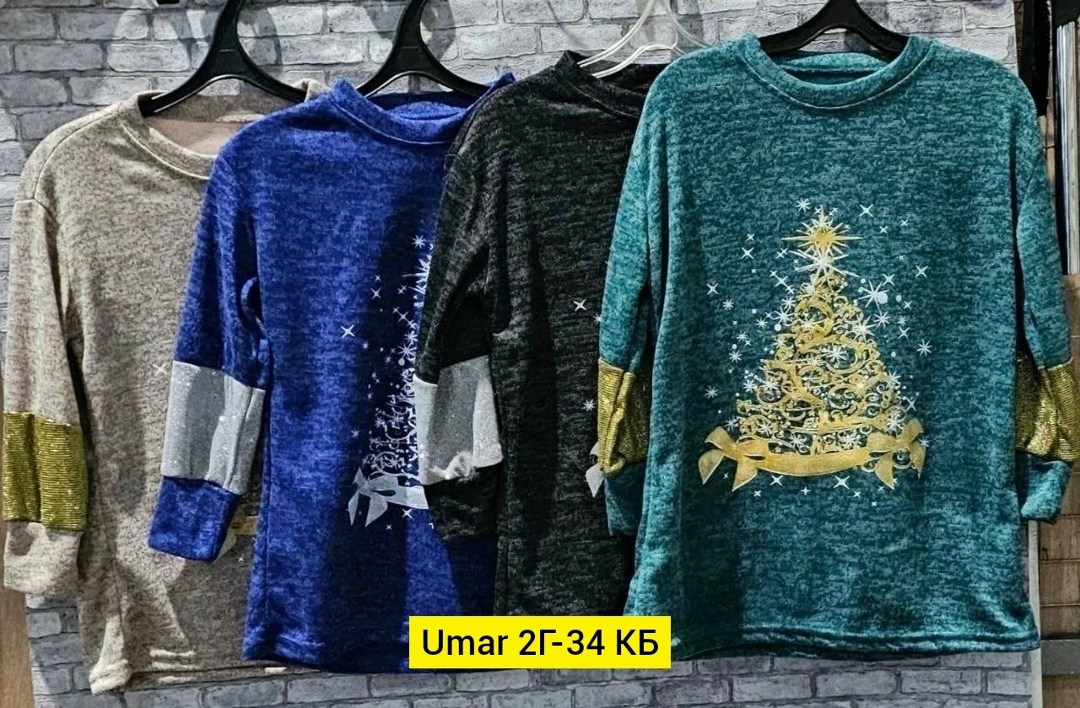 женская кофта,кофта с люрексом,кофта модная,свитшот джемпер,свитшот женская