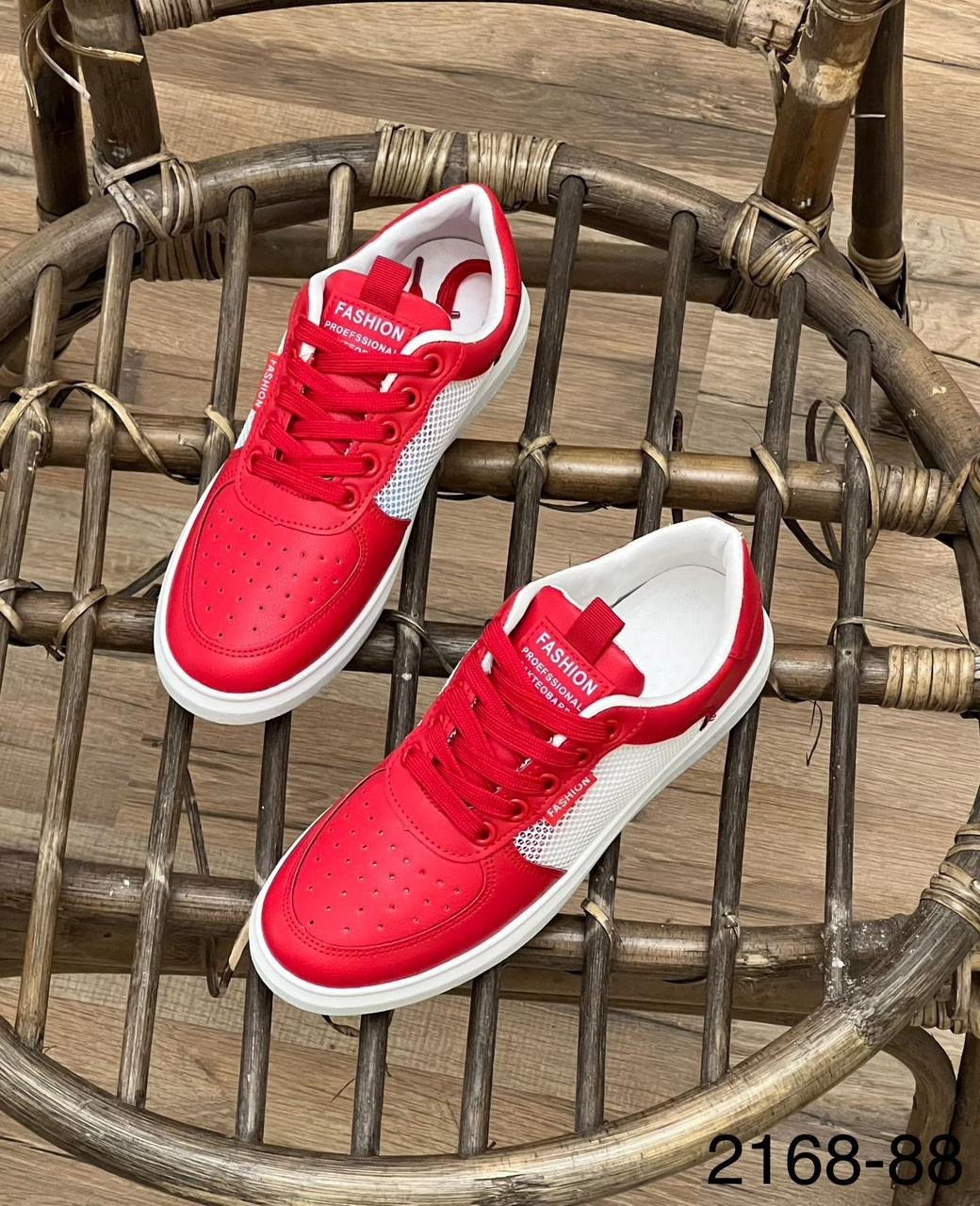 ,кроссовки эко кожа,кроссовки эко,кроссовки красный,кеды с перфорацией женские