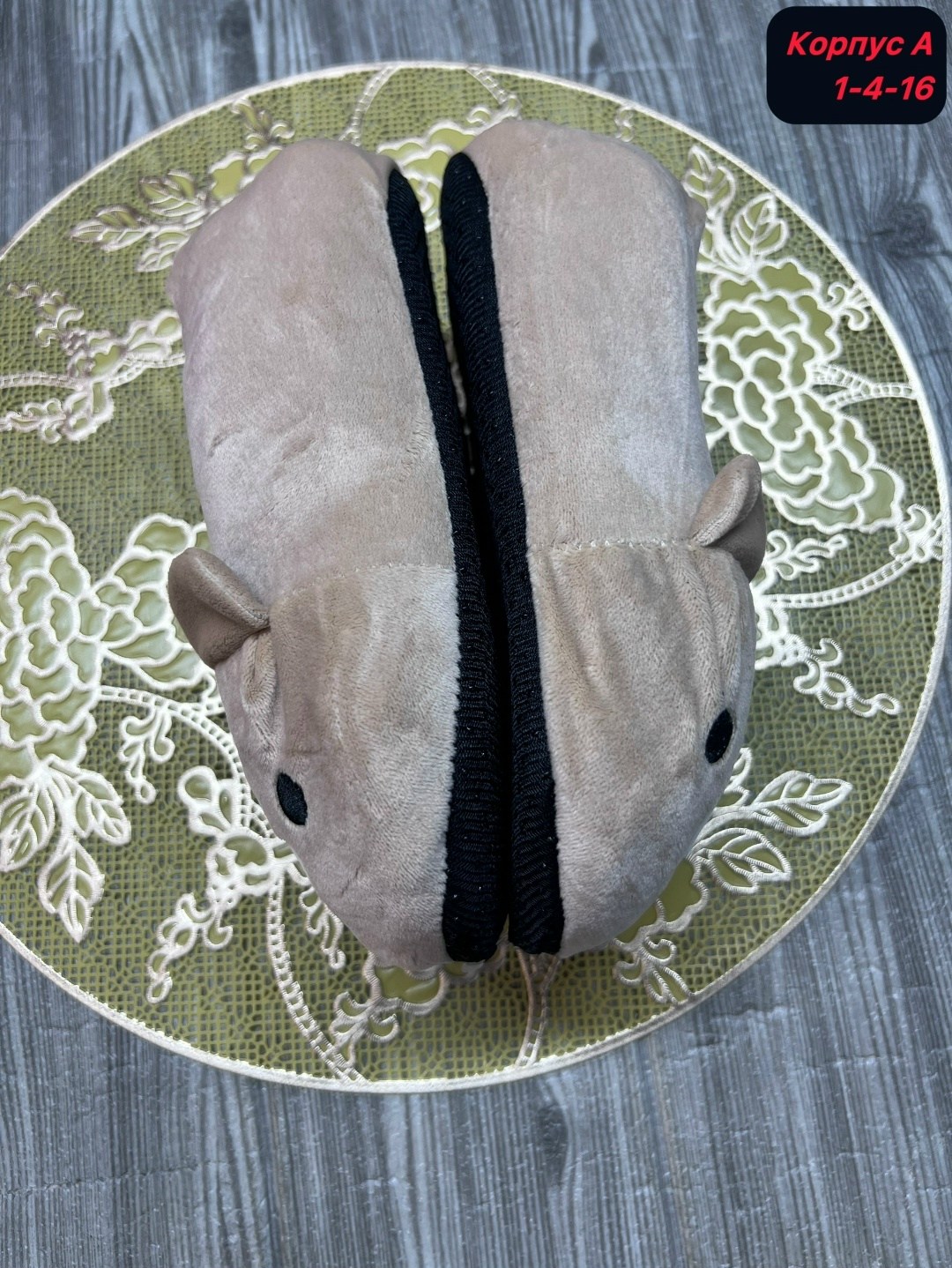 домашние тапочки,тапочки домашние женские,теплые тапочки,тапочки домашние теплые,мягкие тапки твое