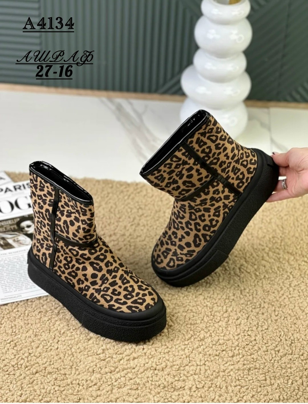 ,женские угги,зимние угги на платформе,женская ,угги модные