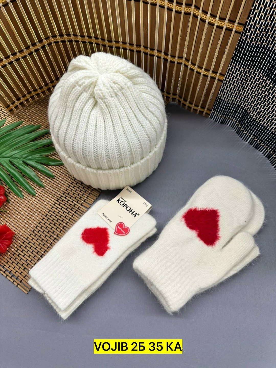 шапка женская,шапка женская вязаная,комплект шапки,вязаная шапка,варежки вязаные