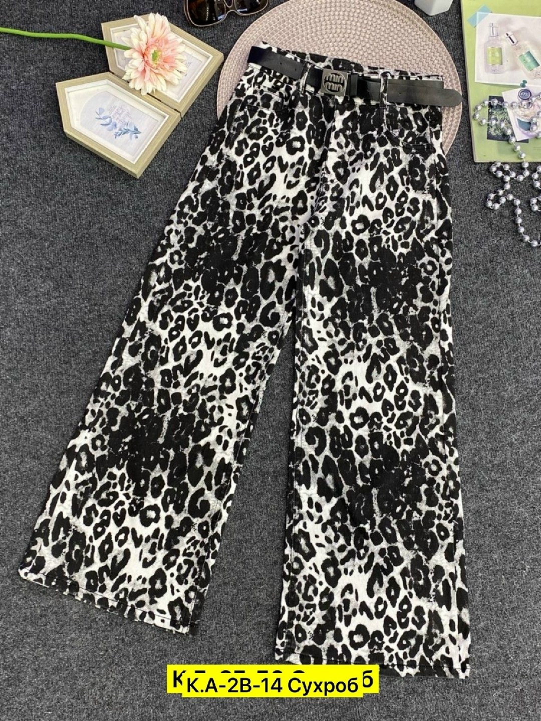 леопардовые брюки,женские брюки,штаны женские,штаны теплые,широкие брюки