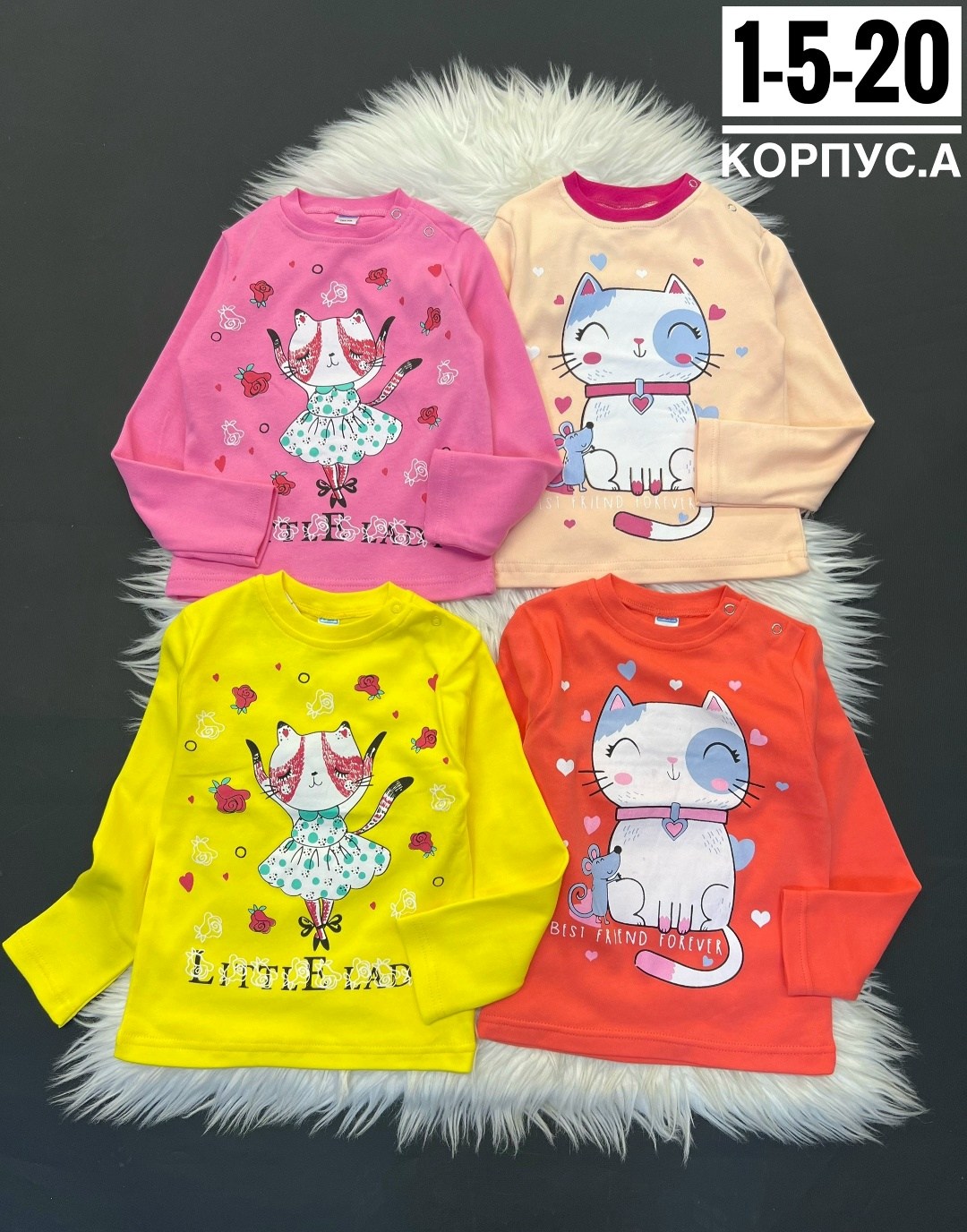 кофта для девочек,кофта для девушек,женская кофта,кофта свитшот для девочки,детская кофта