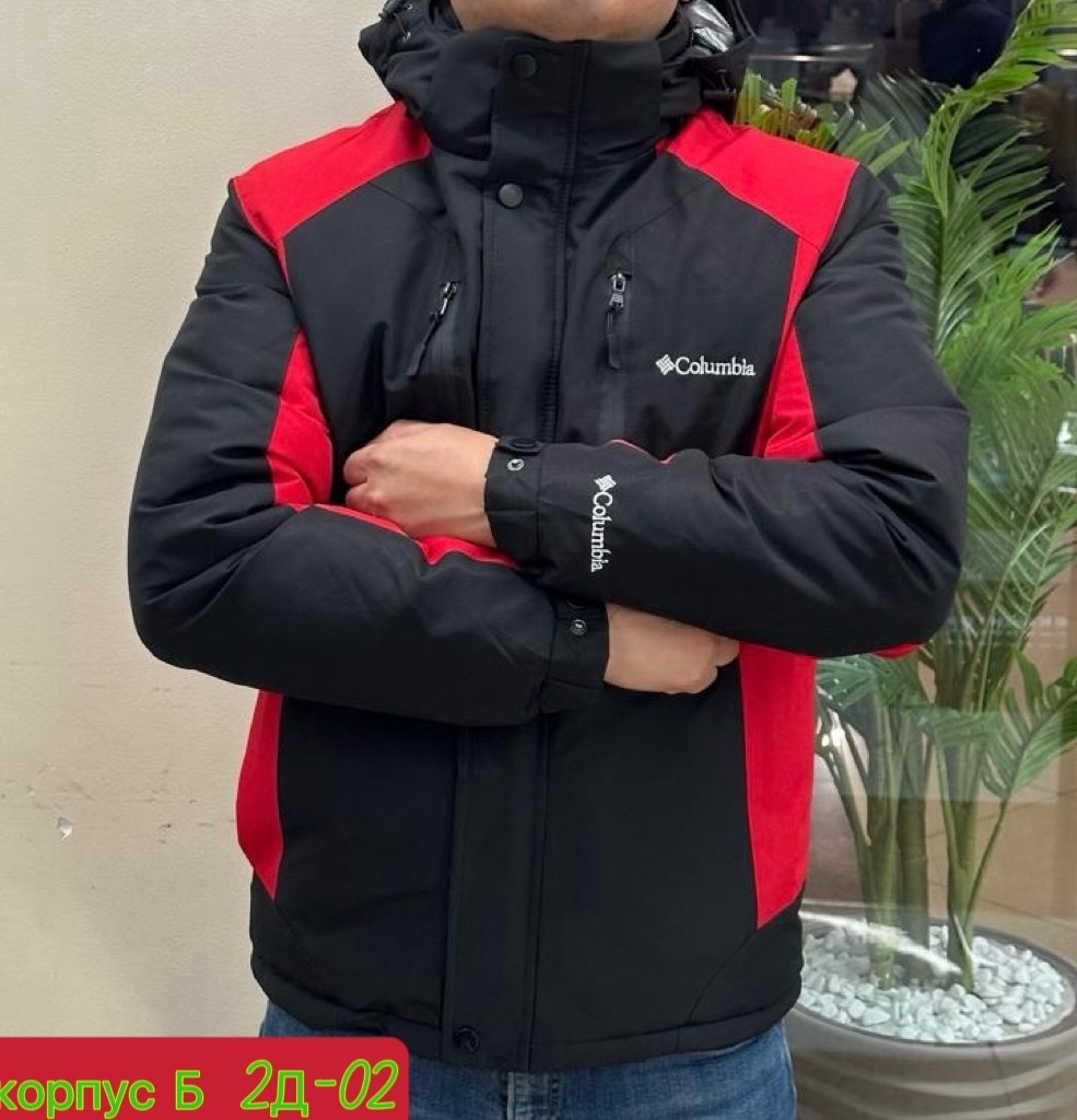 мужская зимняя куртка,куртка,весенние куртки мужские,куртка мужская columbia,демисезонная куртка