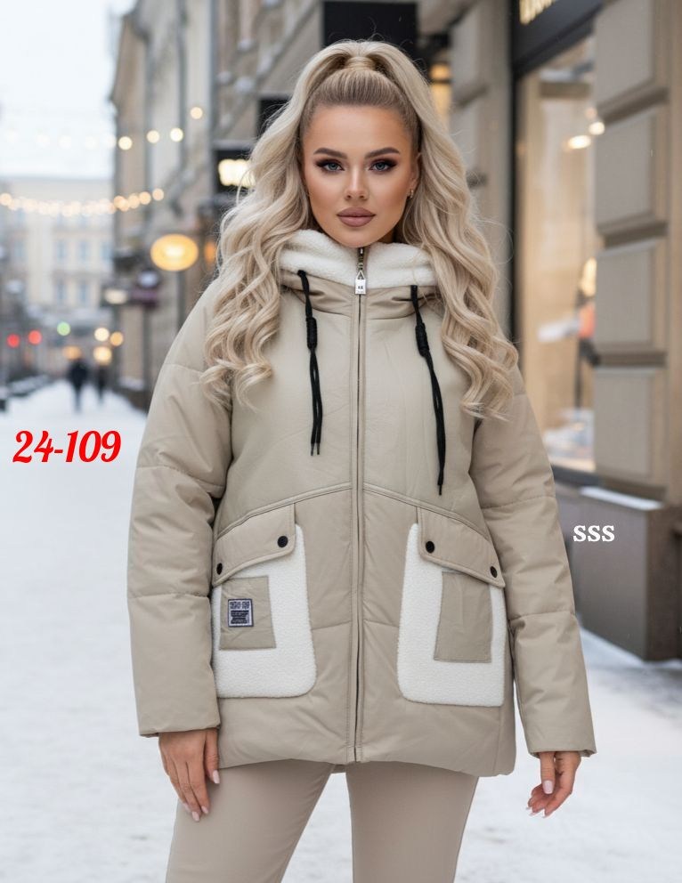 куртка демисезонная,куртка женская,куртка,женская куртка зимняя,куртка пуховик зимний