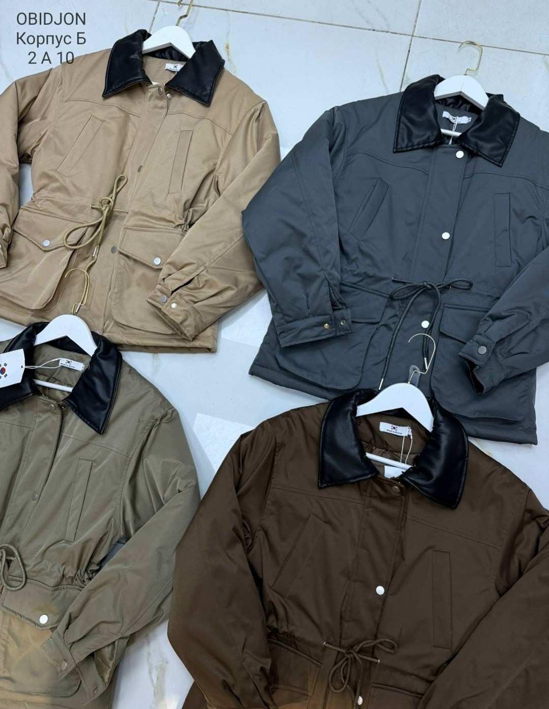повседневная куртка,куртка,стильная куртка,куртка демисезонная,куртка бомбер