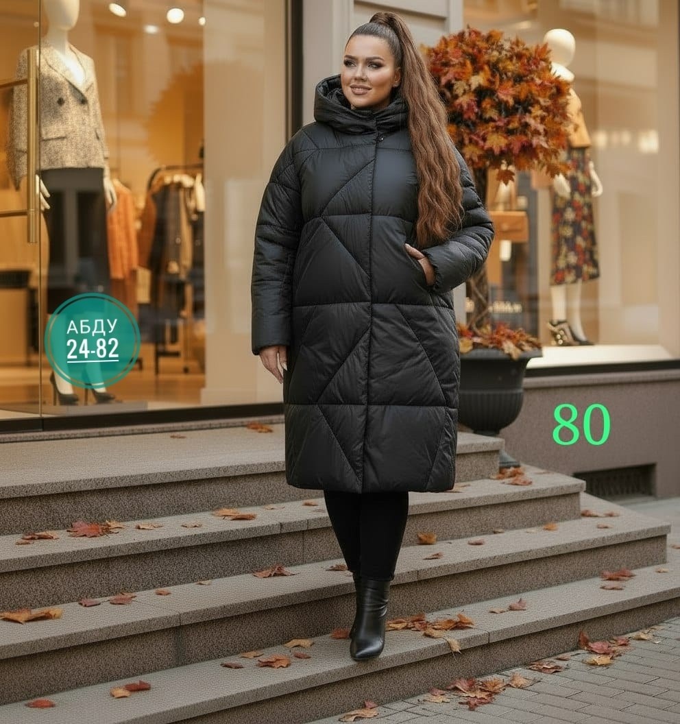 стильные пуховики,женский пуховик,зимние куртки,пуховик,пуховики тренд