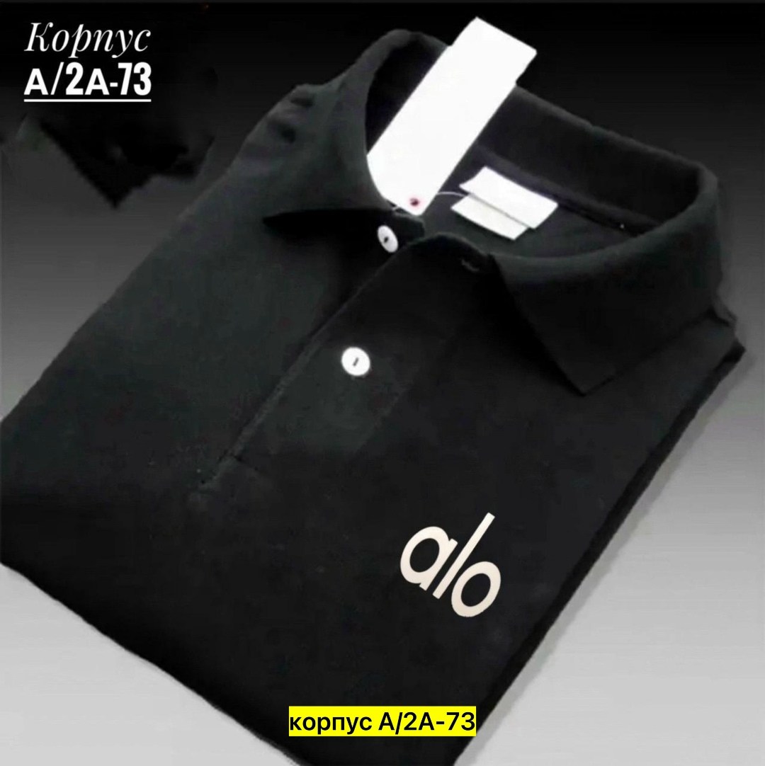 поло лакост желтое,мужская рубашка поло,мужская рубашка поло с короткими рукавами,футболки поло,мужская футболка поло