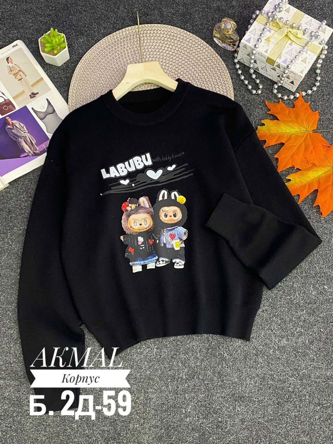 детская кофта,кофта теплая,толстовка кофта,cвитшот для девочки,свитшот женская