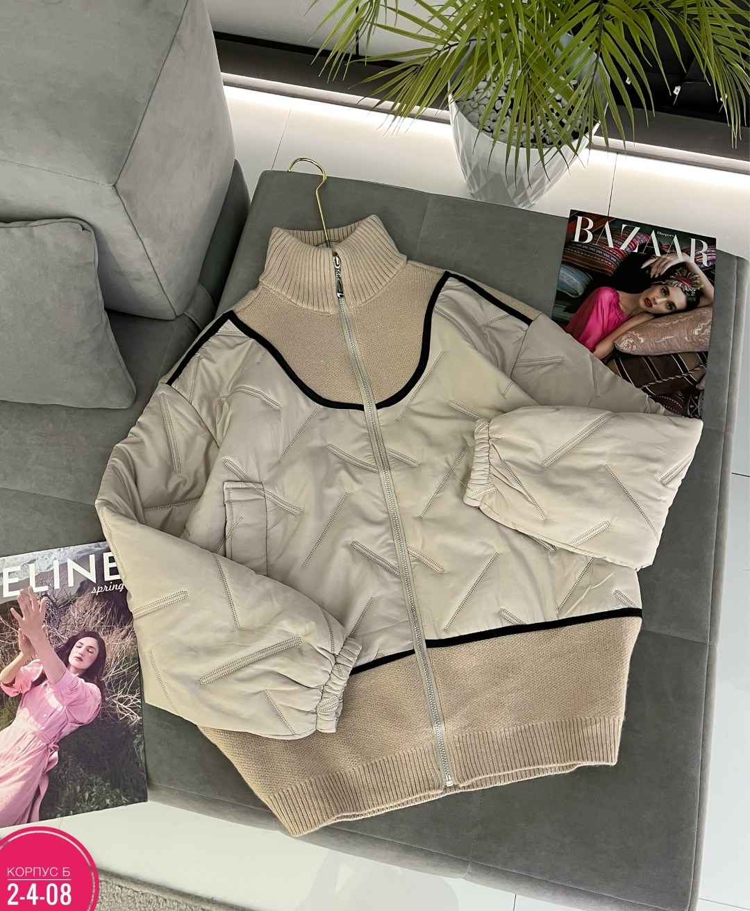 куртка модная,повседневная куртка,куртка женская,куртка,легкая куртка