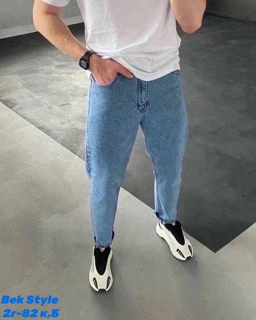 джинсы мужские банан,мужские джинсы мом,мужские джинсы,джинсы широкие мужские,джинсы бананы мужские черные