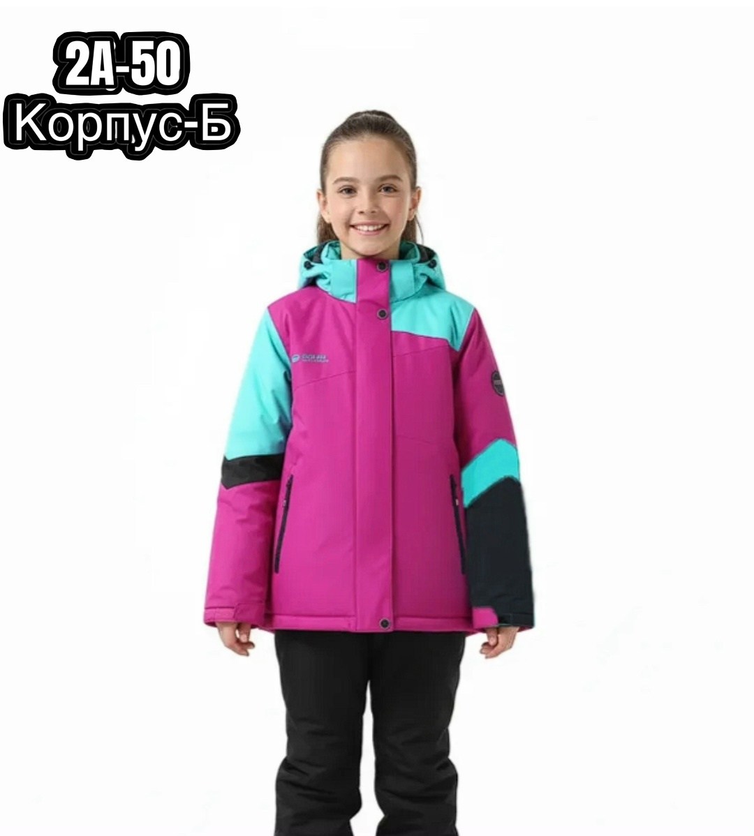 мембранная куртка для девочки,костюмы горнолыжные,горнолыжная куртка,куртка для девочек,зимний костюм для девочек