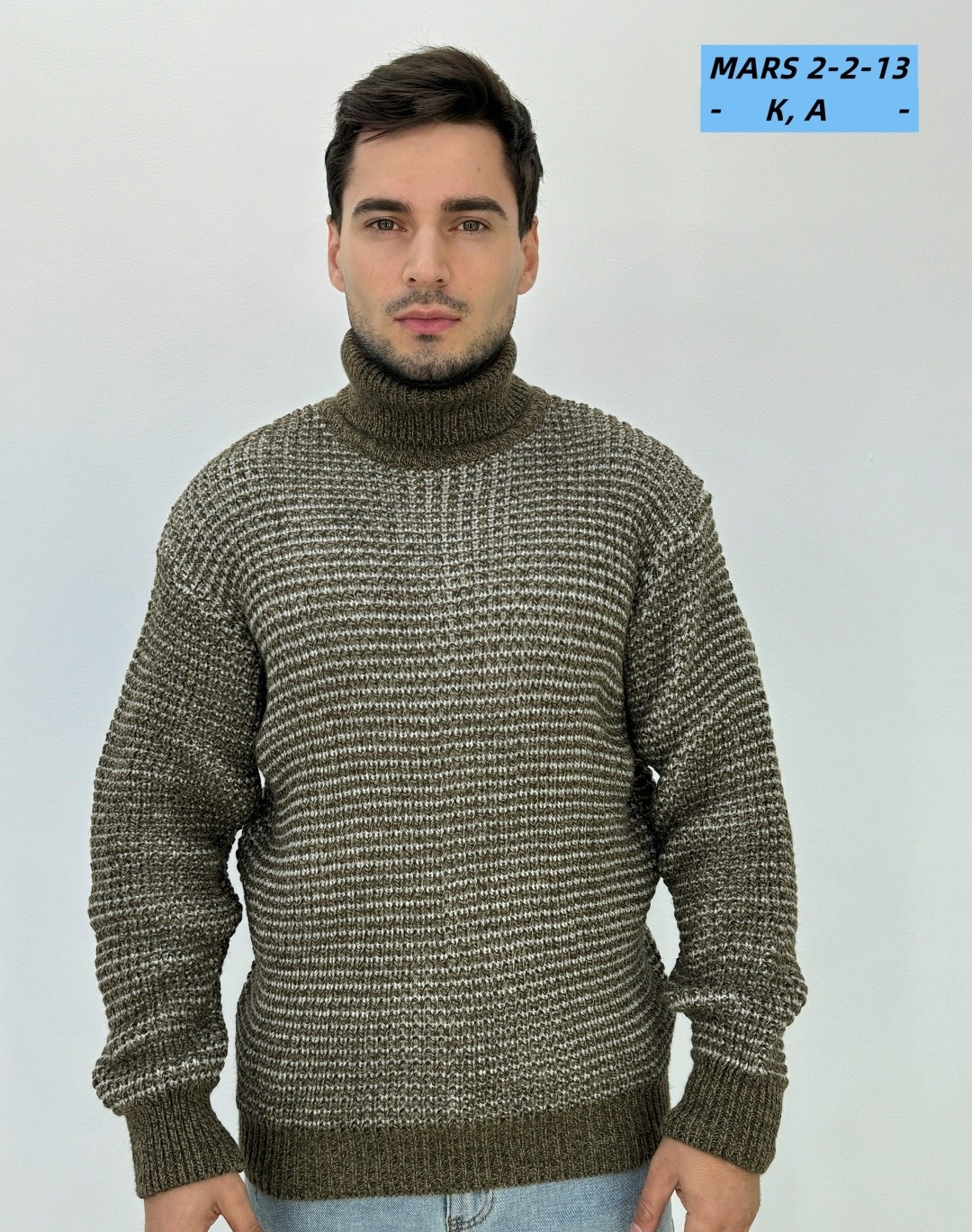 свитер классический,кофта свитер,мужская кофта,свитер для мужчин,кофта вязаная