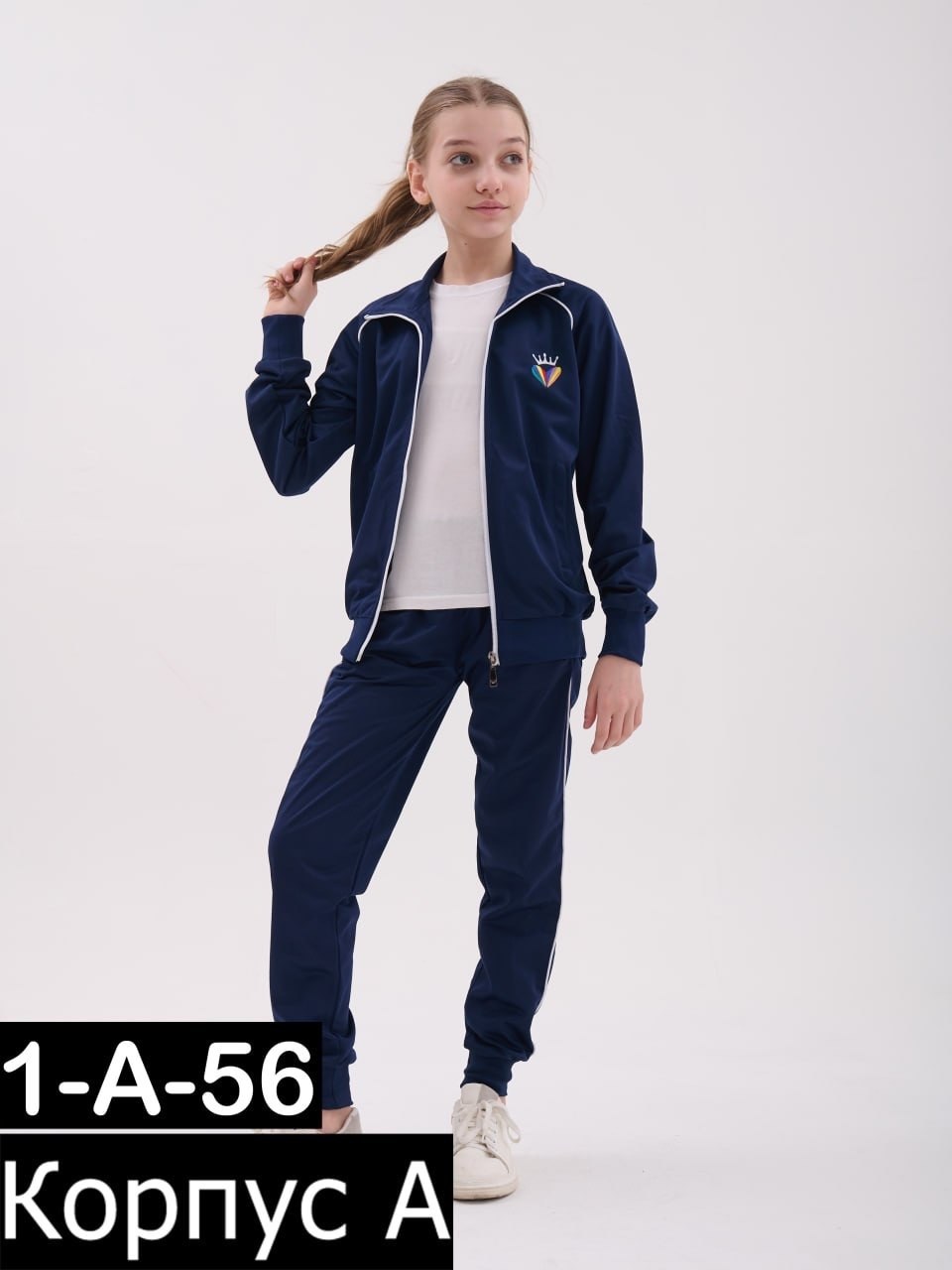 костюмы спортивные подростковые,костюмы подростковые,костюмы спортивные детские,спортивные костюмы для девочек,костюмы спортивные